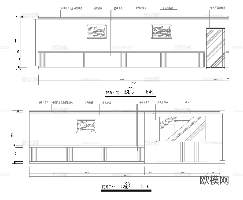 健身房 最新全套施工图合集cad施工图