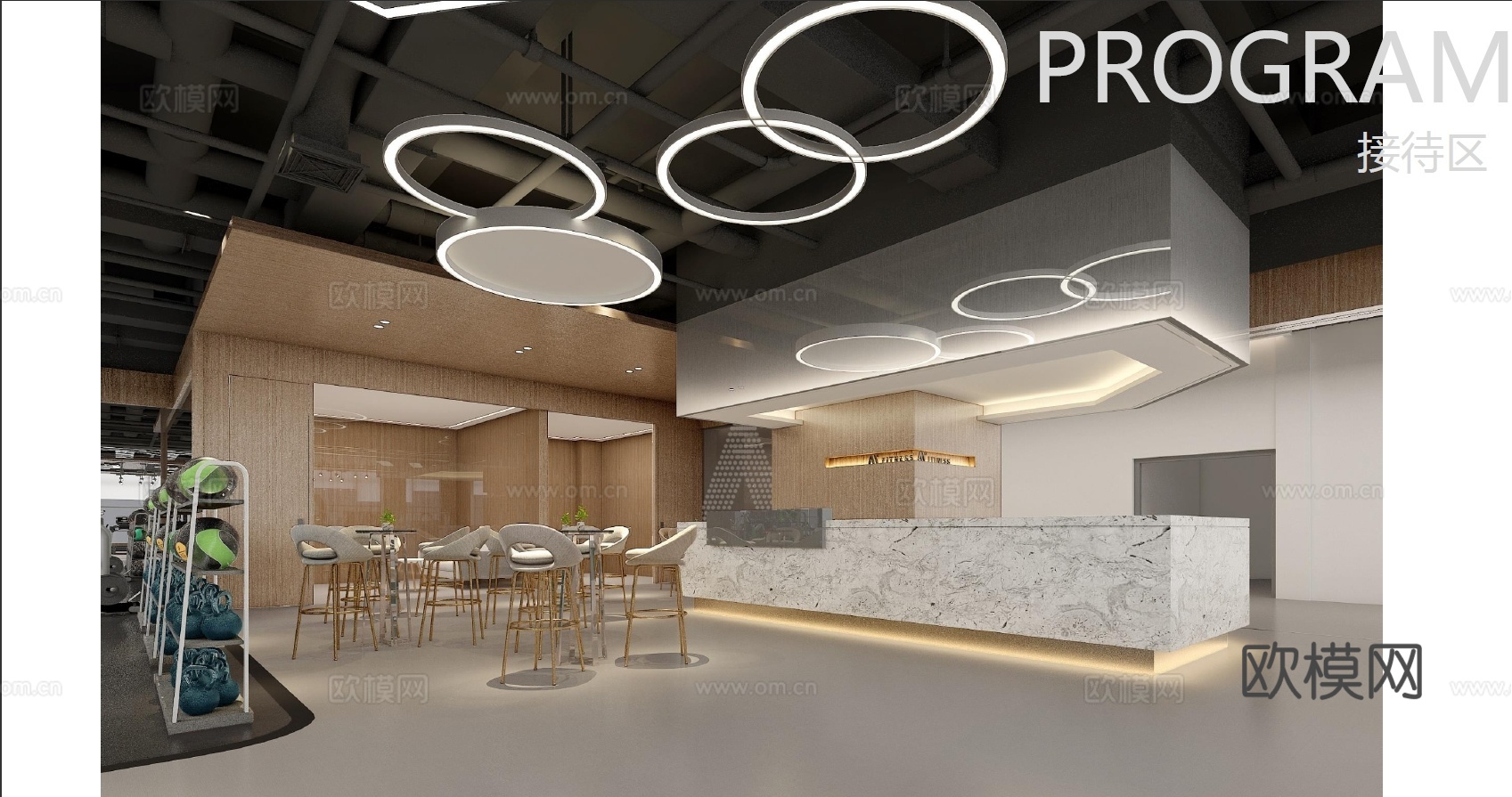 健身房 最新全套施工图 效果图合集cad施工图