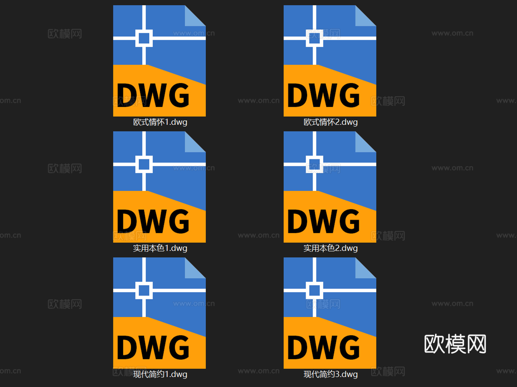 各风格复式家装室内装饰CAD施工图集 6套cad施工图