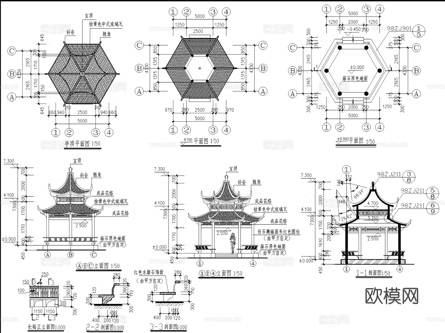 园林休闲景观亭凉亭大样CAD施工图集 185套cad施工图