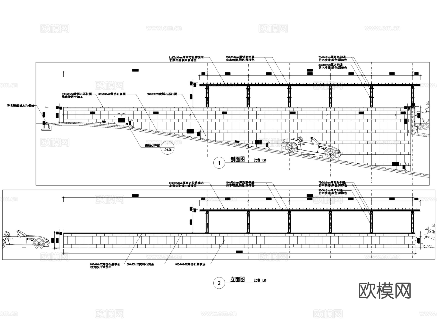 车库地库入口廊架景观CAD施工图集 15套cad施工图