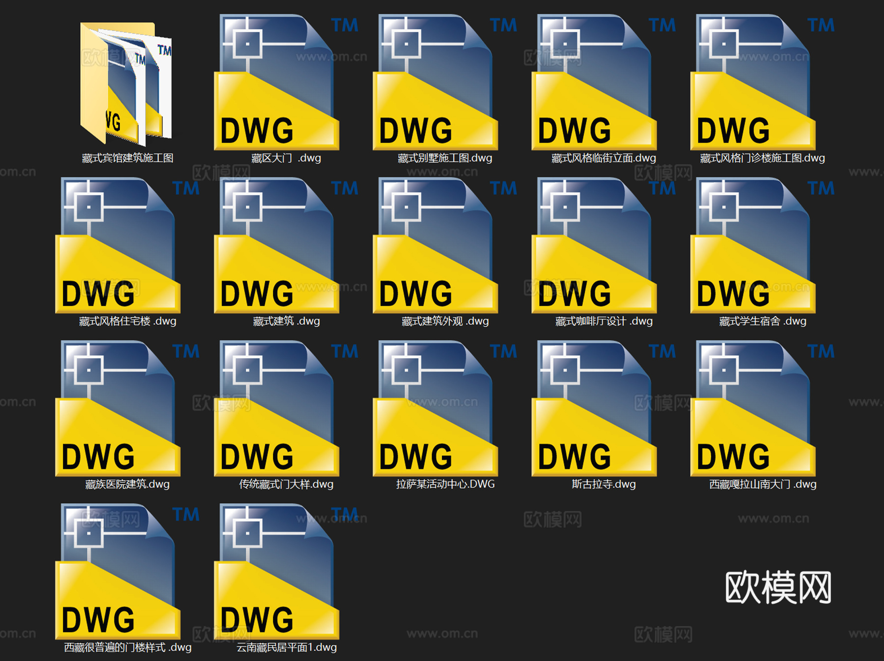 藏族风格建筑CAD施工图详图集 17套cad施工图