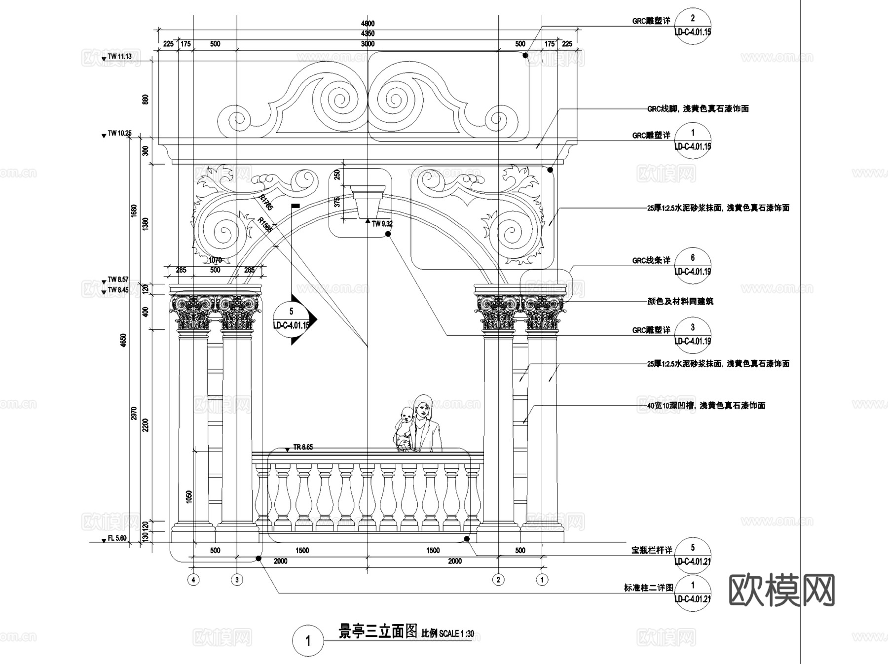 园林欧式休闲景观亭大样CAD施工图集 35套cad施工图