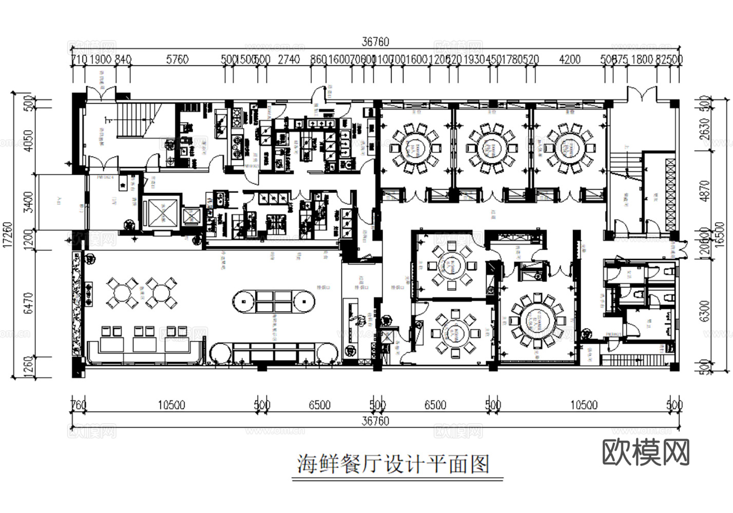 130套餐厅快餐店CAD平面设计方案cad施工图