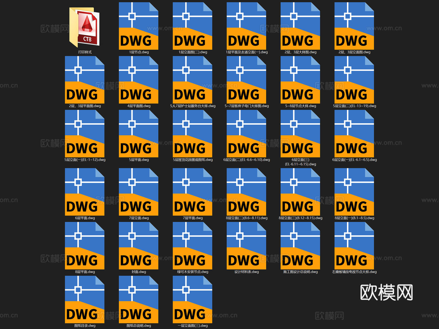 深圳美莱医疗美容医院室内装饰CAD施工图全套cad施工图