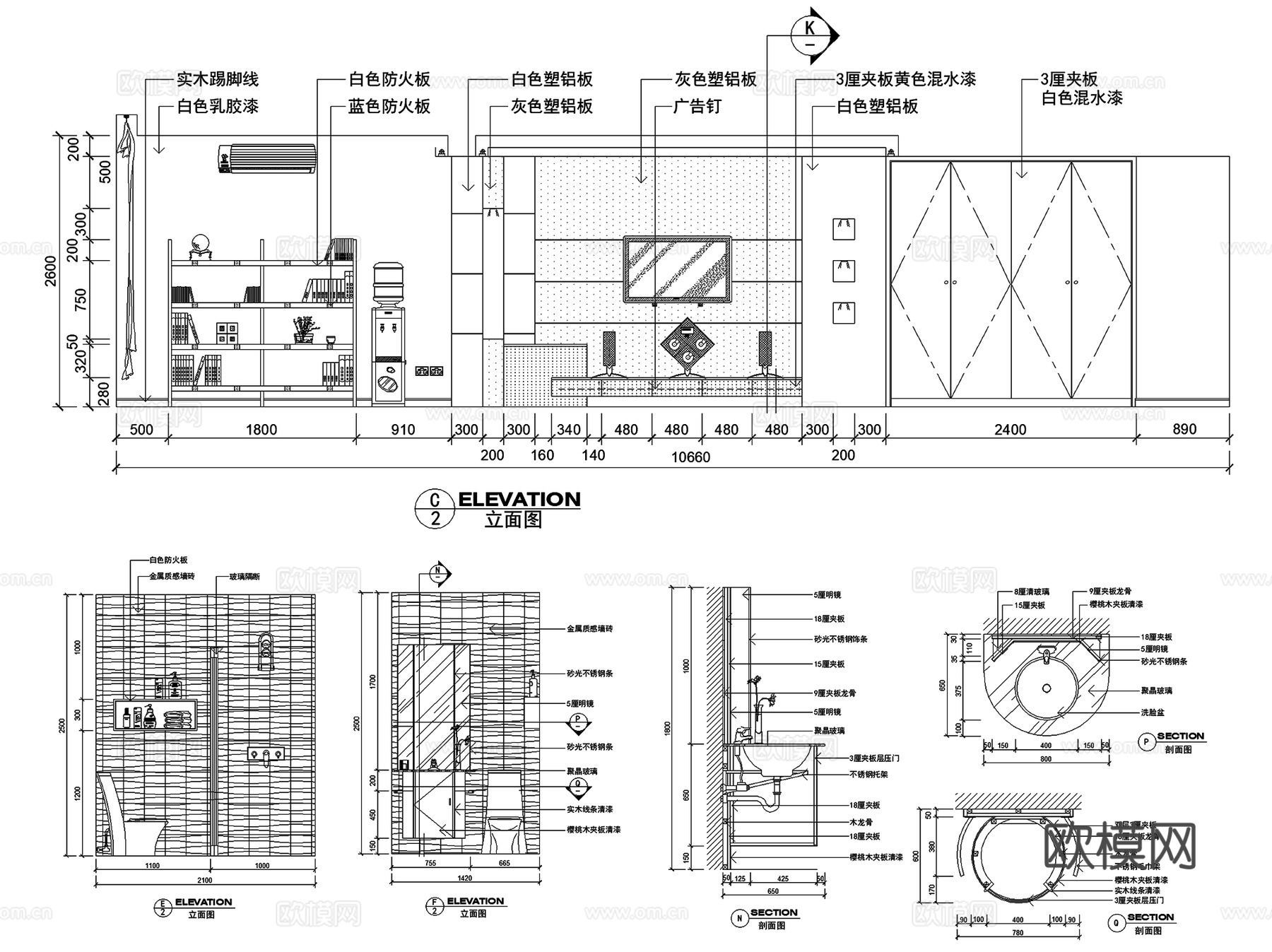 现代简约一居室单间室内装饰CAD施工图集 3套cad施工图
