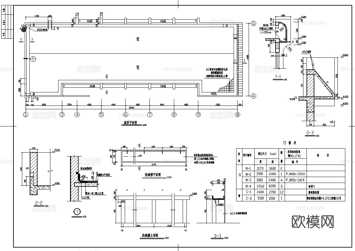 18套食堂建筑cad图纸2026最新整理合集cad施工图