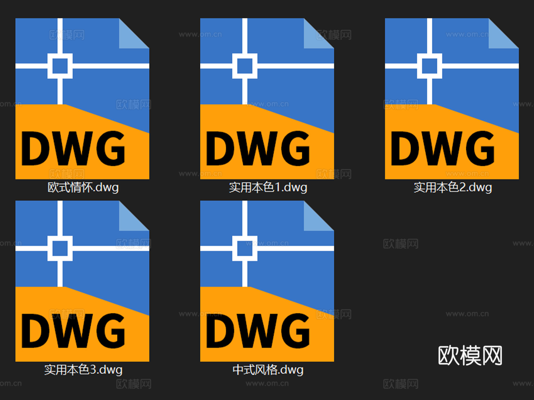 各风格别墅家装室内装饰CAD施工图集 5套cad施工图