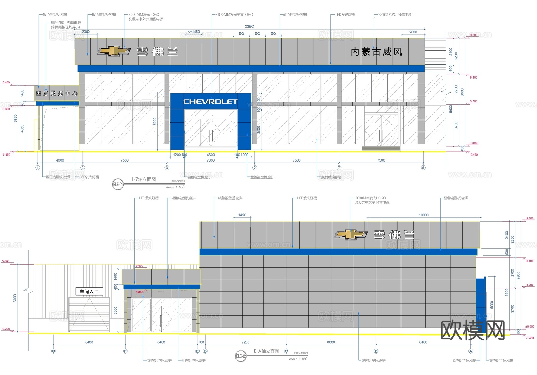 4s店汽车展厅维修体验服务中心室内工装cad施工图cad施工图