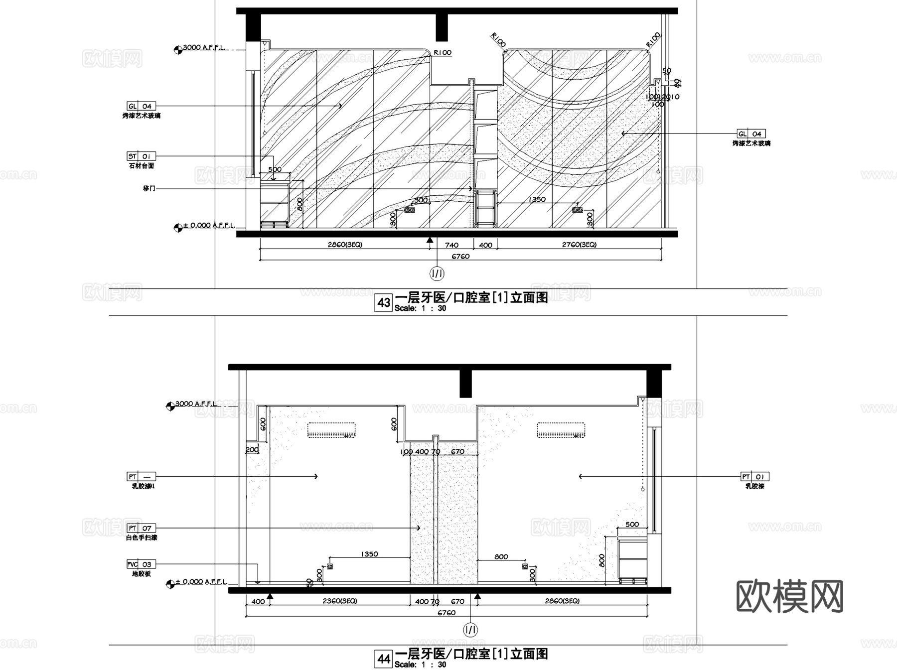 深圳美莱医疗美容医院室内装饰CAD施工图全套cad施工图