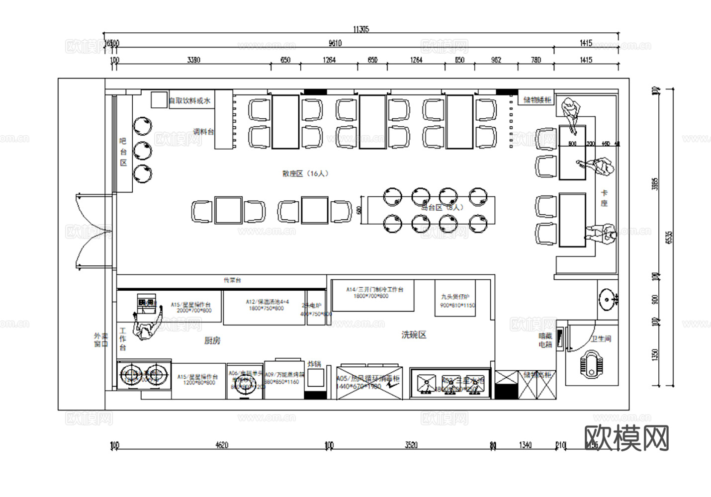 130套餐厅快餐店CAD平面设计方案cad施工图
