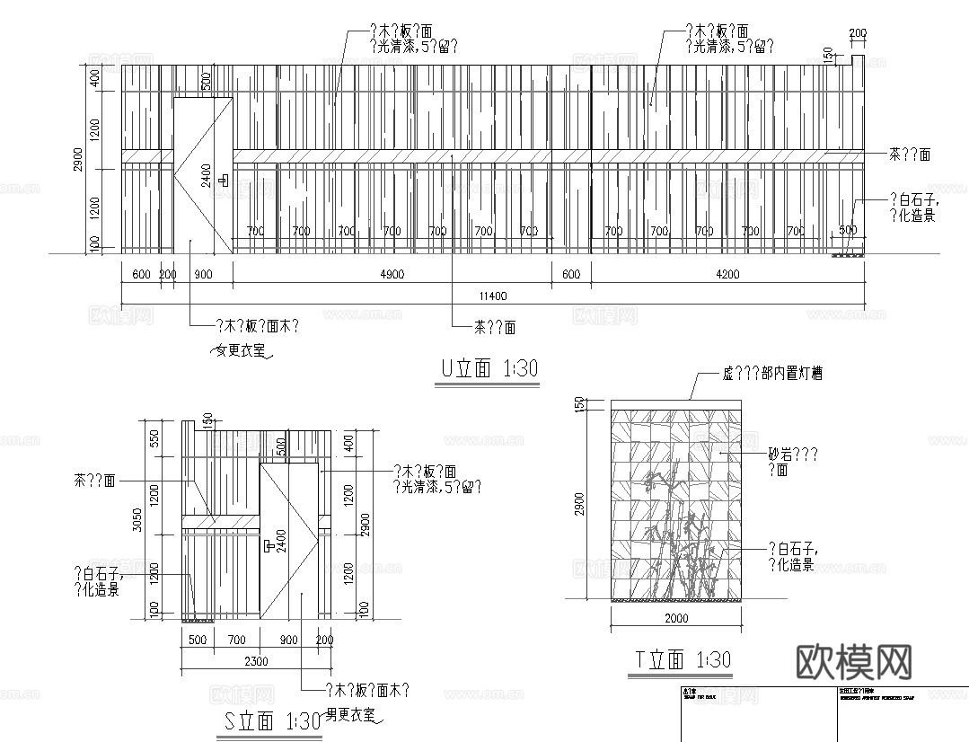 健身房 最新全套施工图合集cad施工图