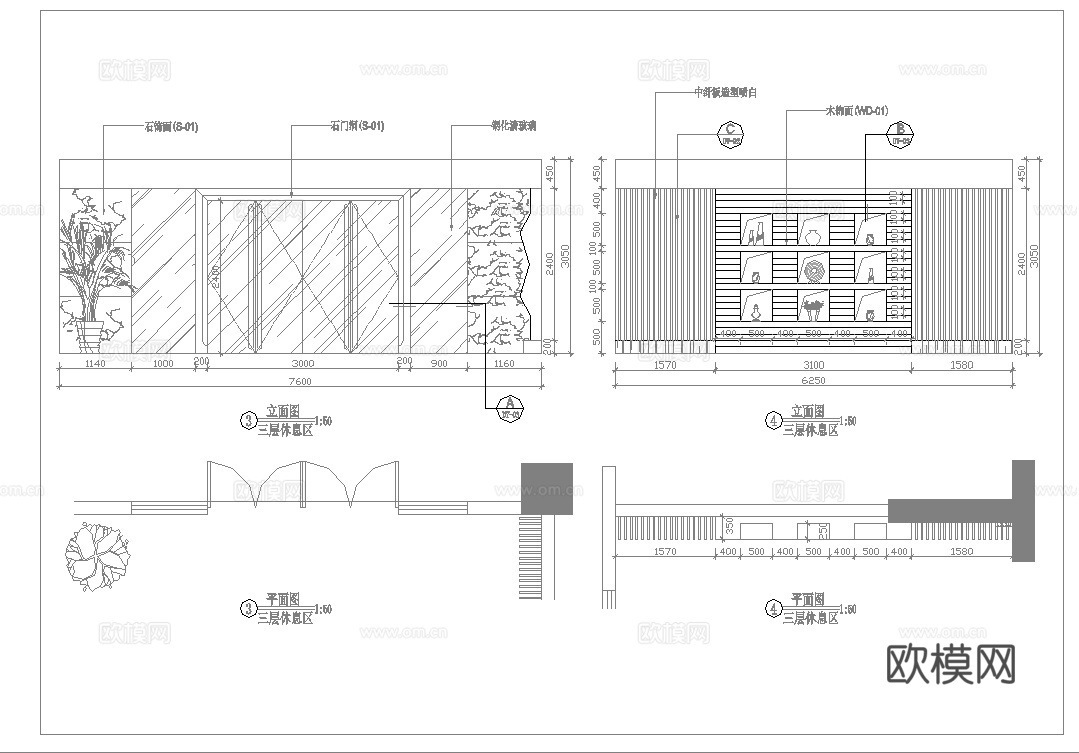 健身房 最新全套施工图合集cad施工图