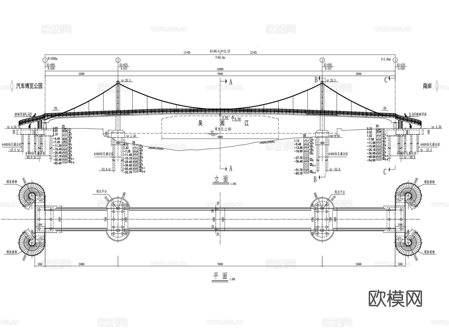 大桥悬索桥吊桥桥梁CAD施工图集 16套cad施工图