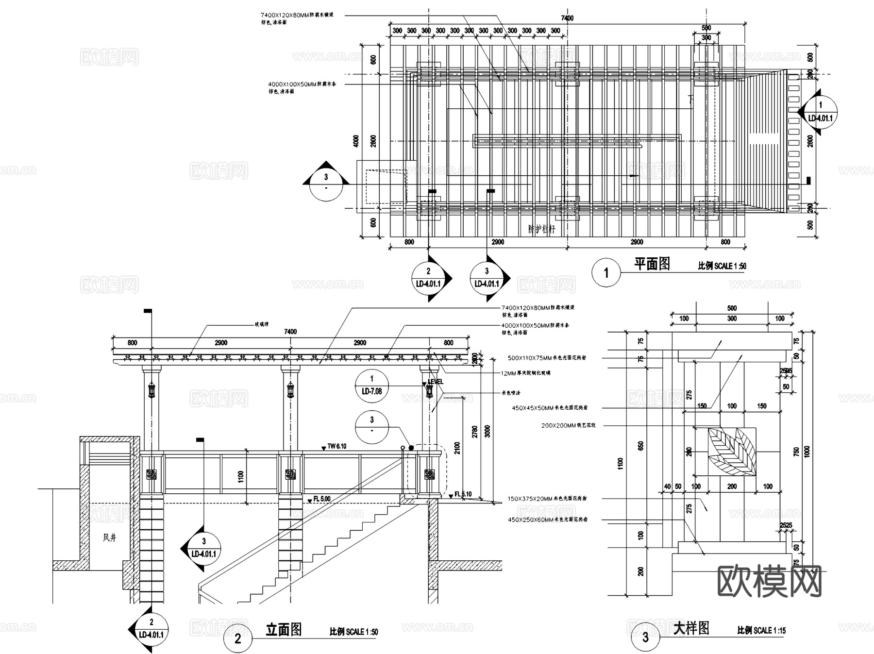 园林景观休闲廊架大样详图CAD施工图集 55套cad施工图