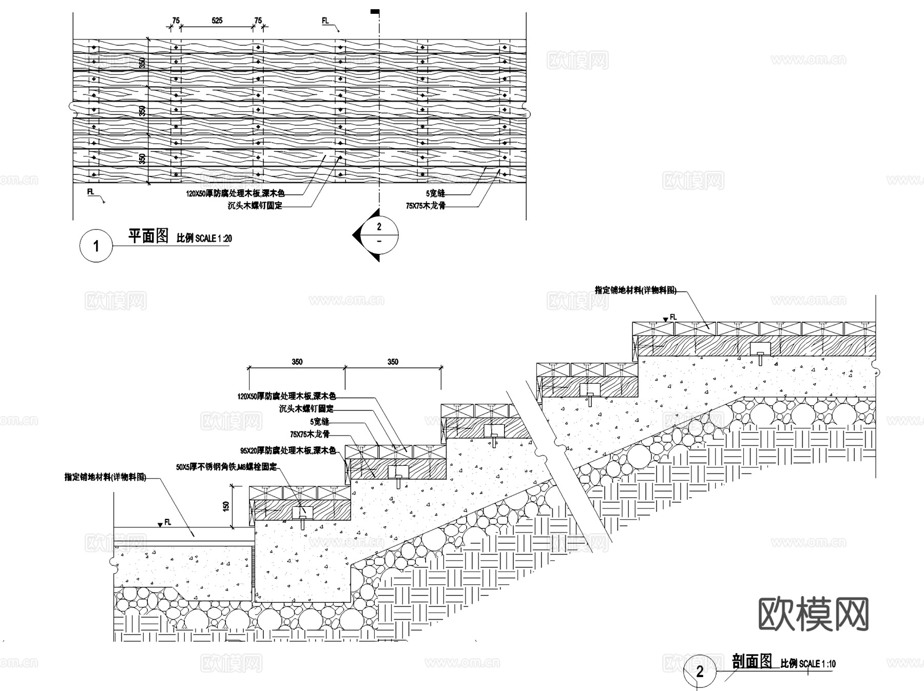 园林景观台阶踏步大样详图CAD施工图集 7套cad施工图
