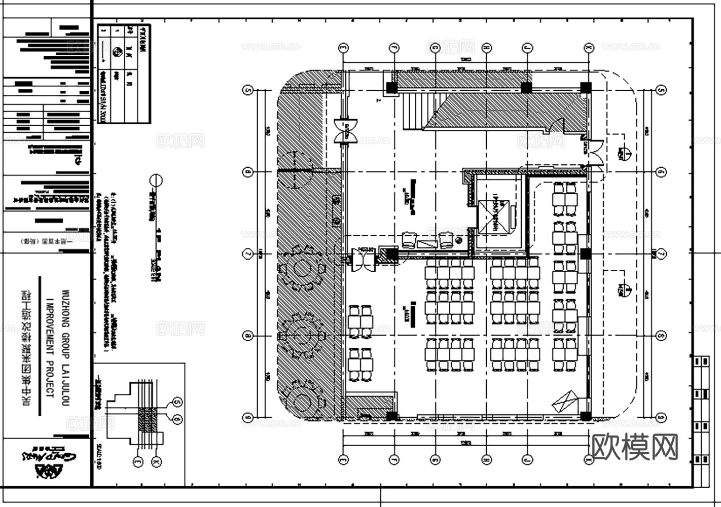 9套现代餐饮高档酒楼中餐酒店CAD施工图cad施工图