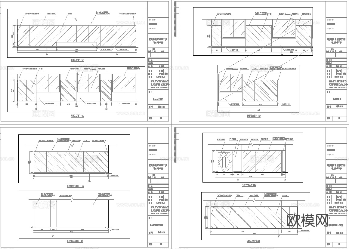 健身会所 最新全套施工图合集cad施工图
