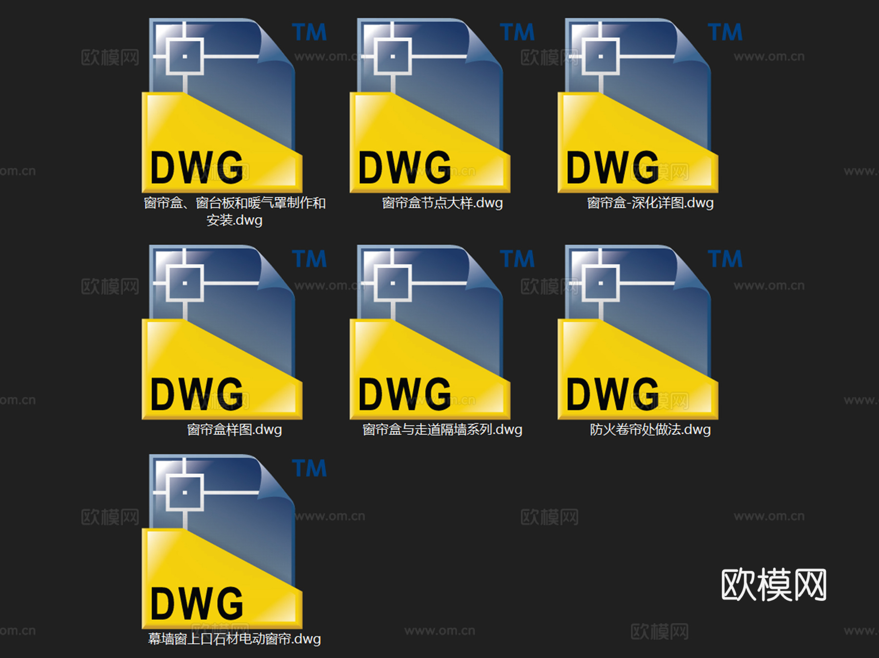 窗帘盒节点大样详图CAD施工图集 7套cad施工图