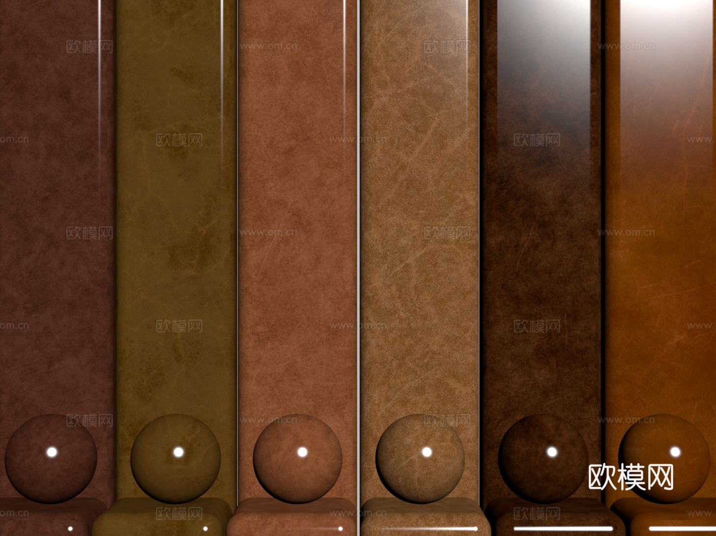 现代皮革 PBR皮革 人造皮su模型