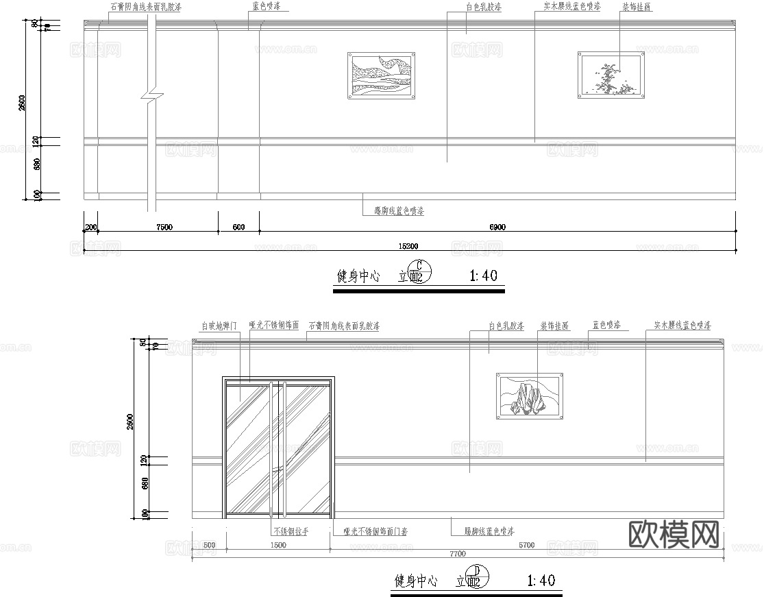 健身房 最新全套施工图合集cad施工图