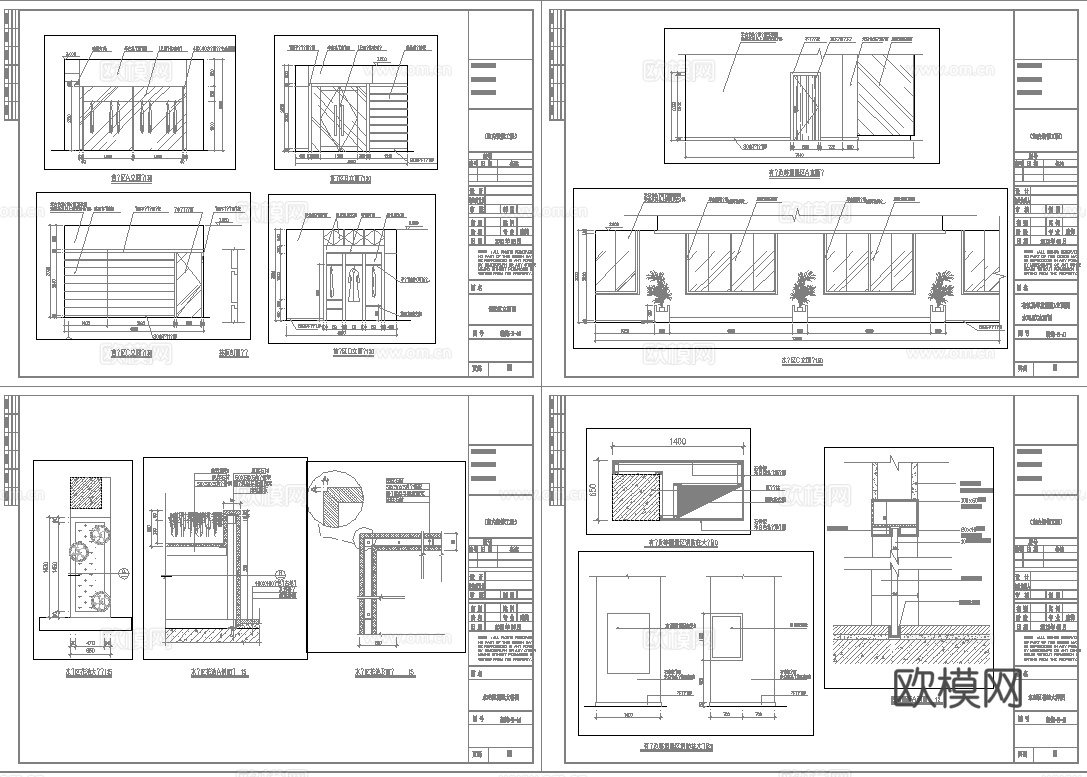 健身房 最新全套施工图合集cad施工图