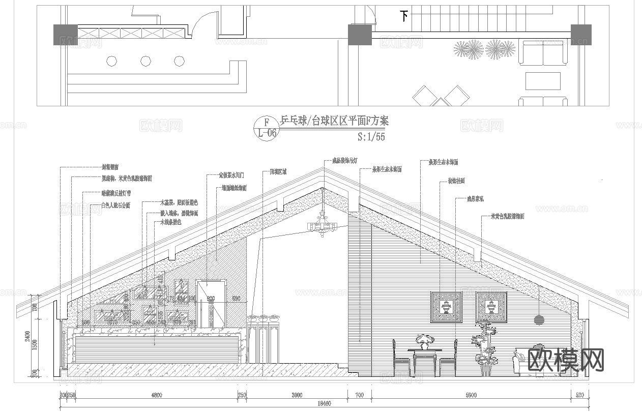 健身会所 最新全套施工图合集cad施工图
