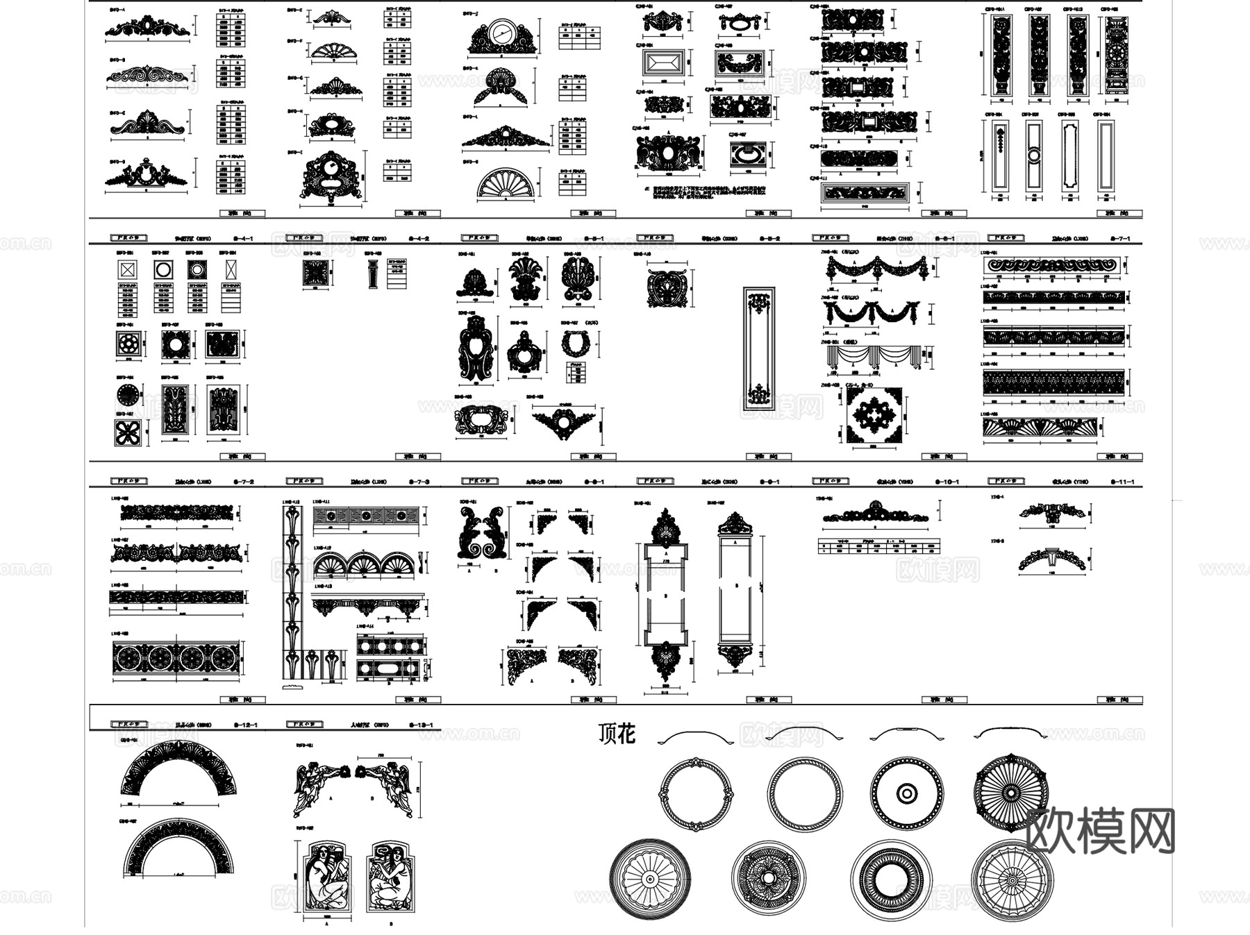 中式欧式雕花角花线条纹样CAD图块图库集 8套cad施工图