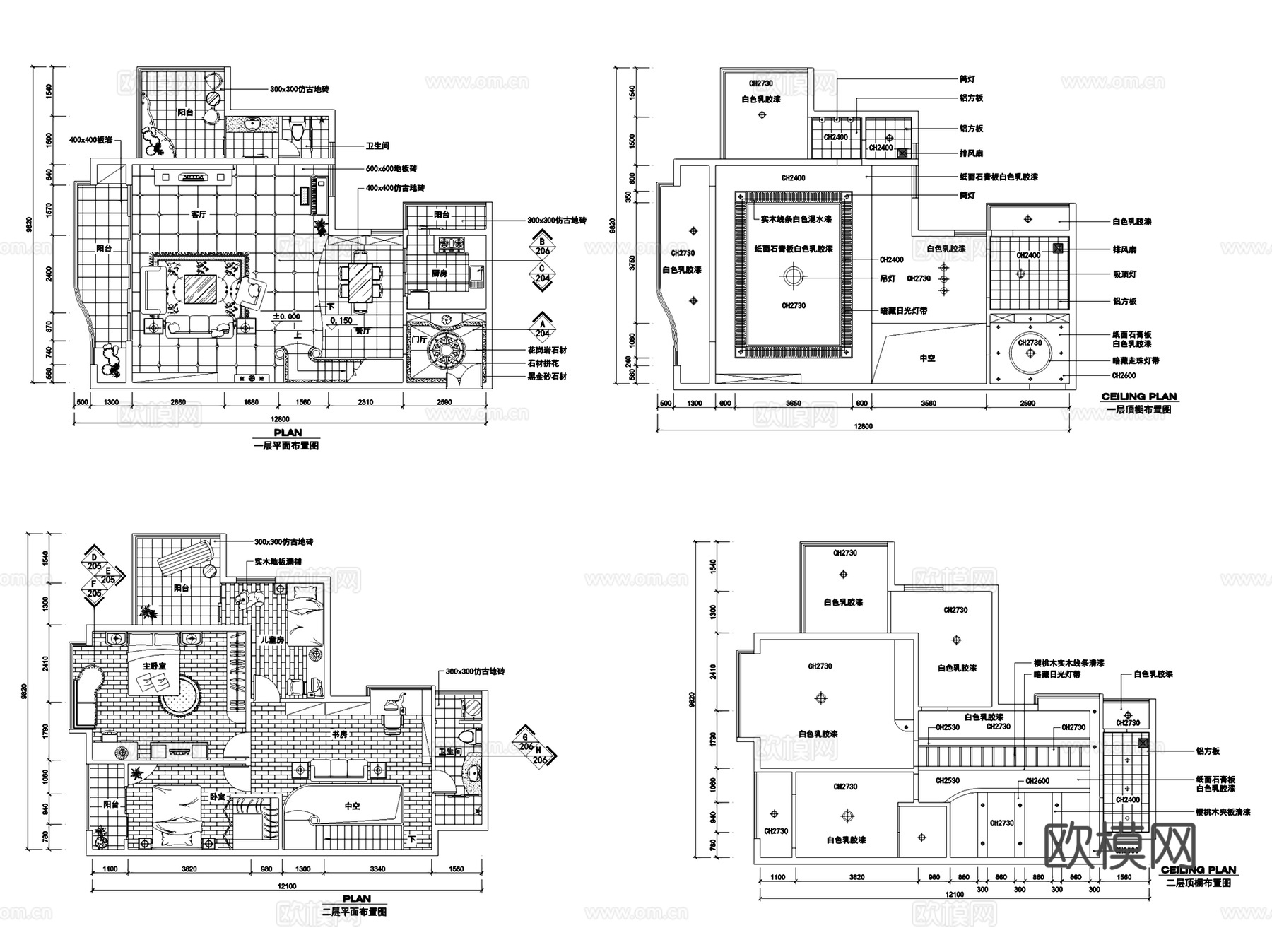 各风格复式家装室内装饰CAD施工图集 6套cad施工图
