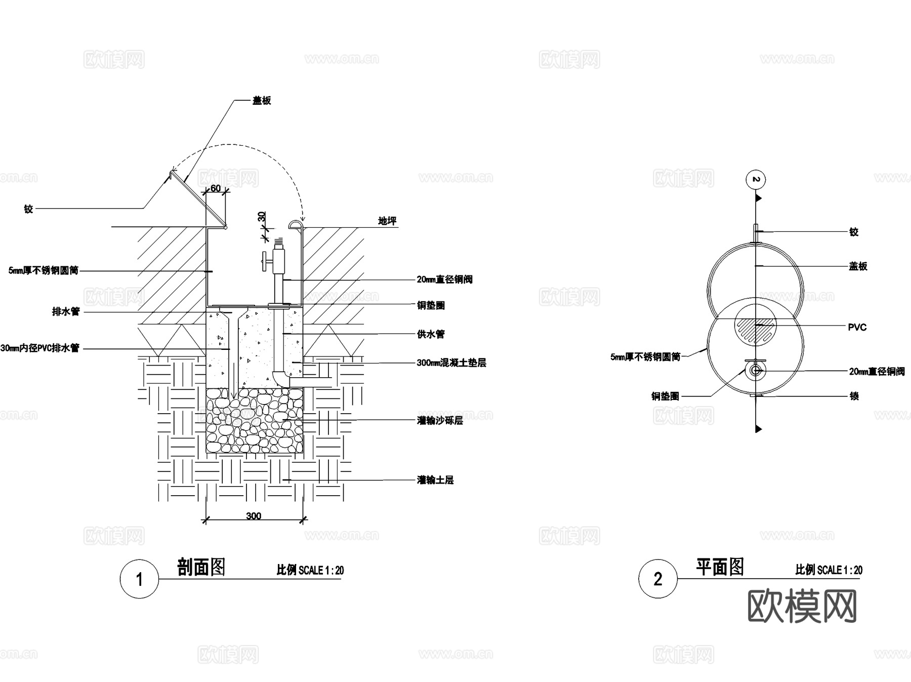排水沟盖板雨水口给排水节点CAD施工图集 13套cad施工图