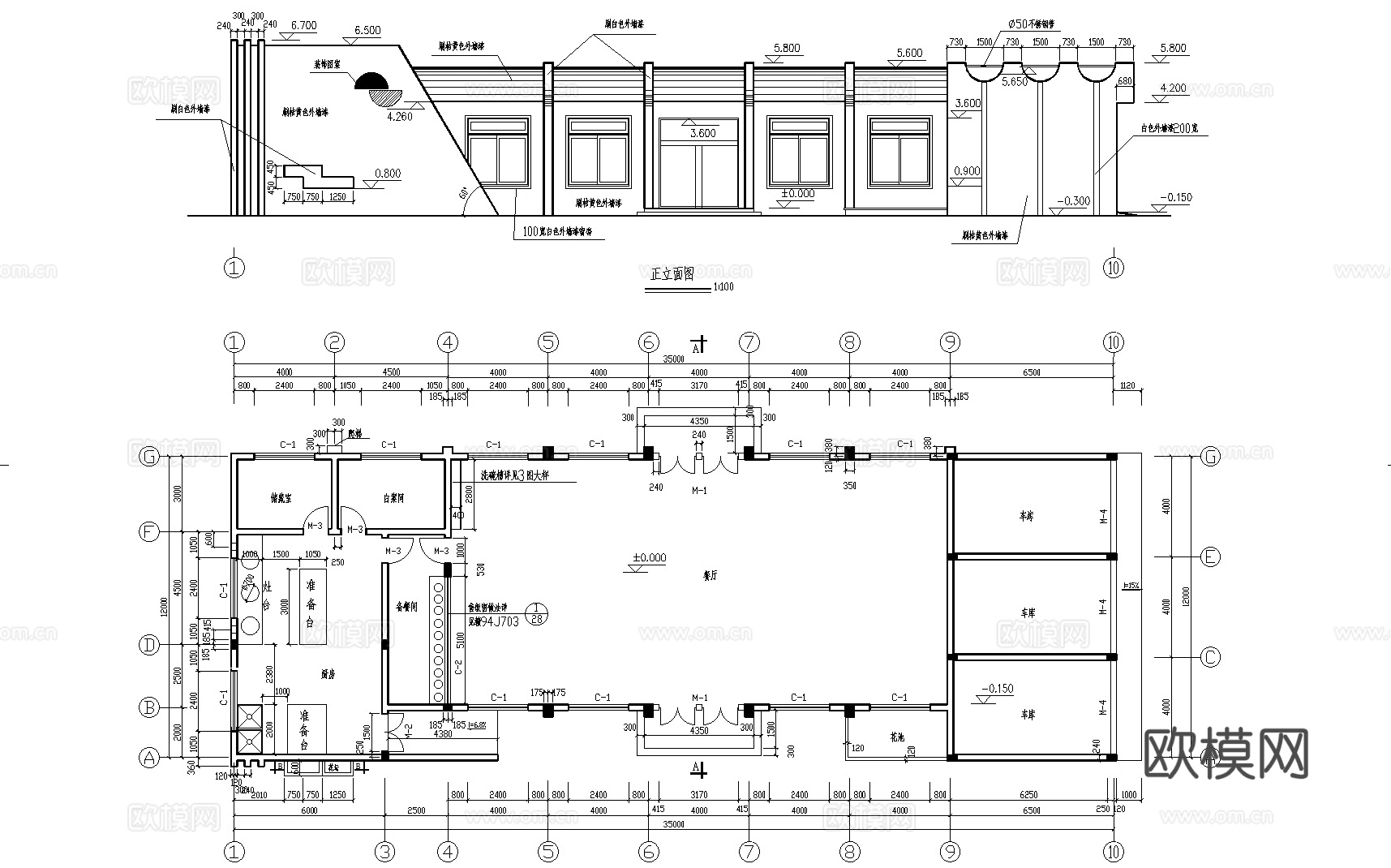 18套食堂建筑cad图纸2026最新整理合集cad施工图