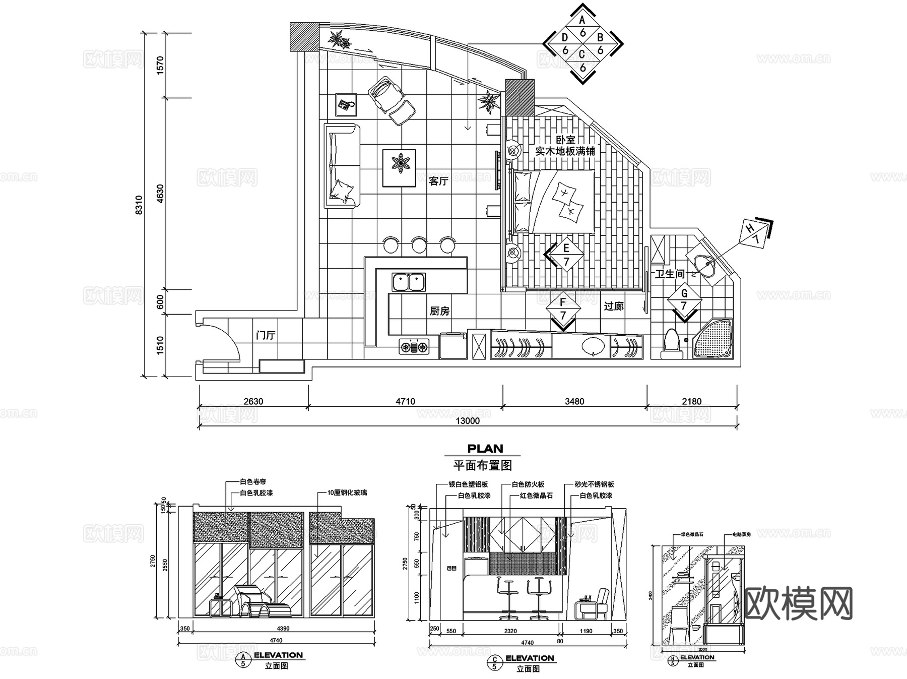 现代简约一居室单间室内装饰CAD施工图集 3套cad施工图