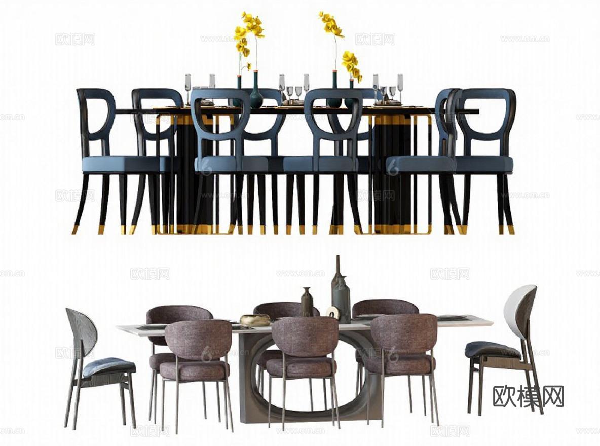 3D模型 现代奢华与工业风餐桌椅 高质感家居场景展示 餐具装饰搭配方案免费3d模型