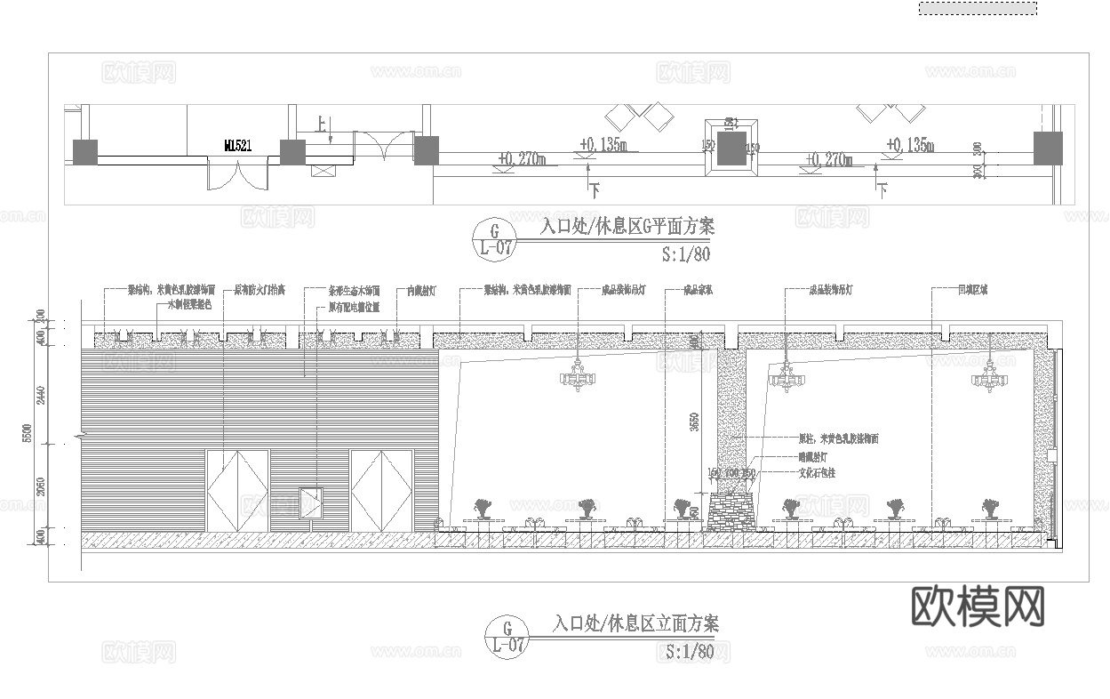 健身会所 最新全套施工图合集cad施工图
