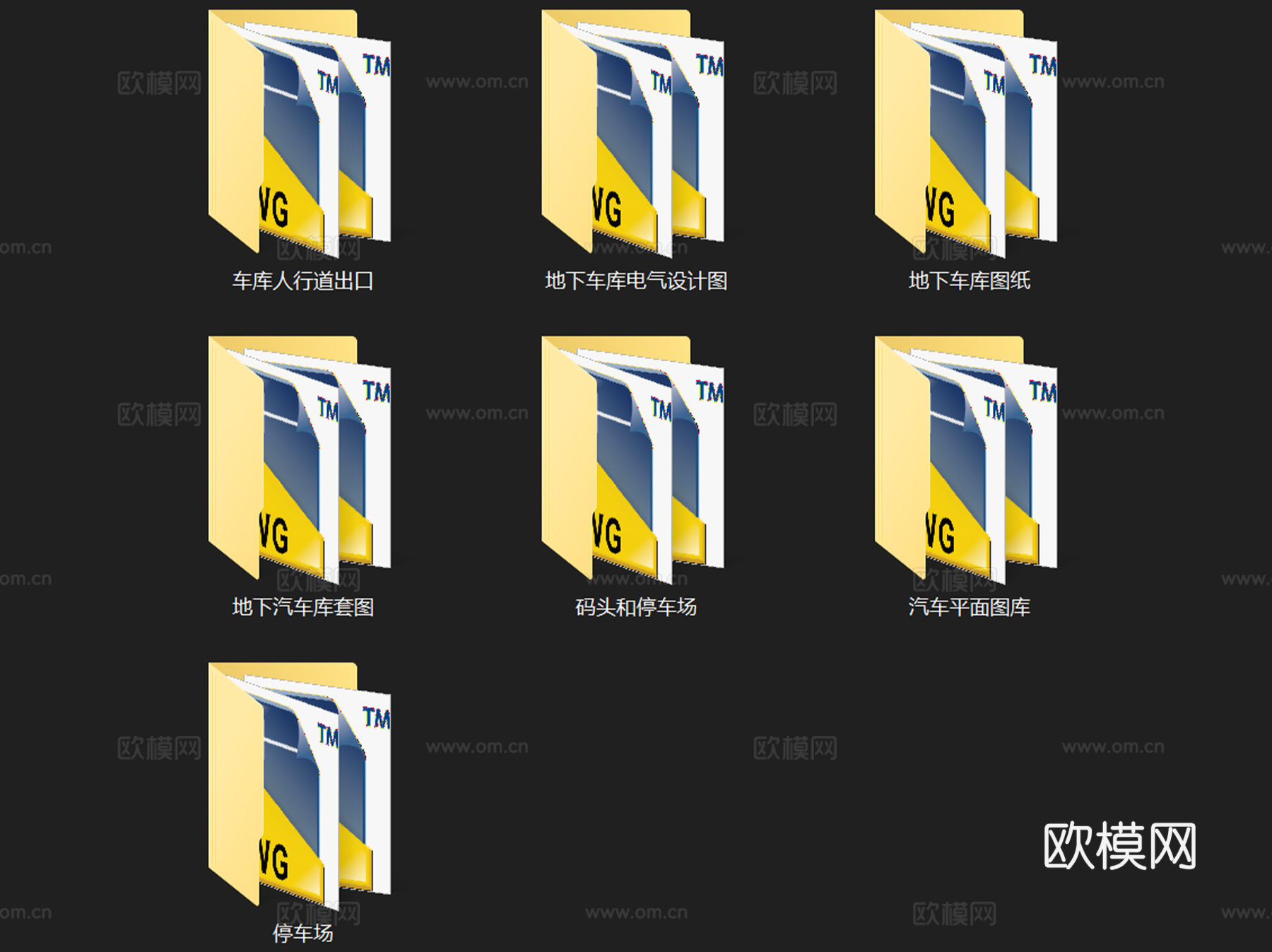 车库停车场停车位CAD施工图集cad施工图