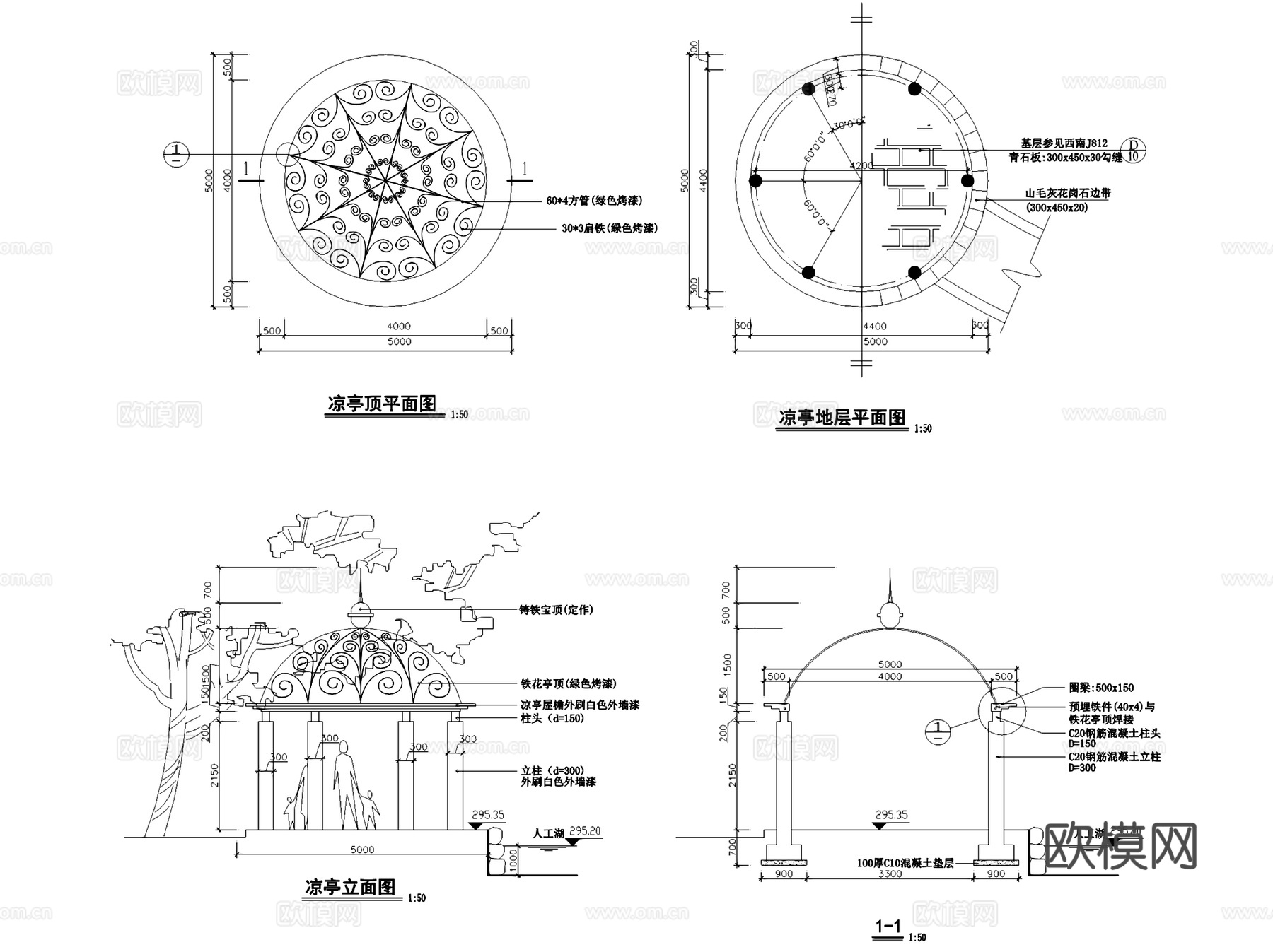 园林休闲景观亭凉亭大样CAD施工图集 185套cad施工图