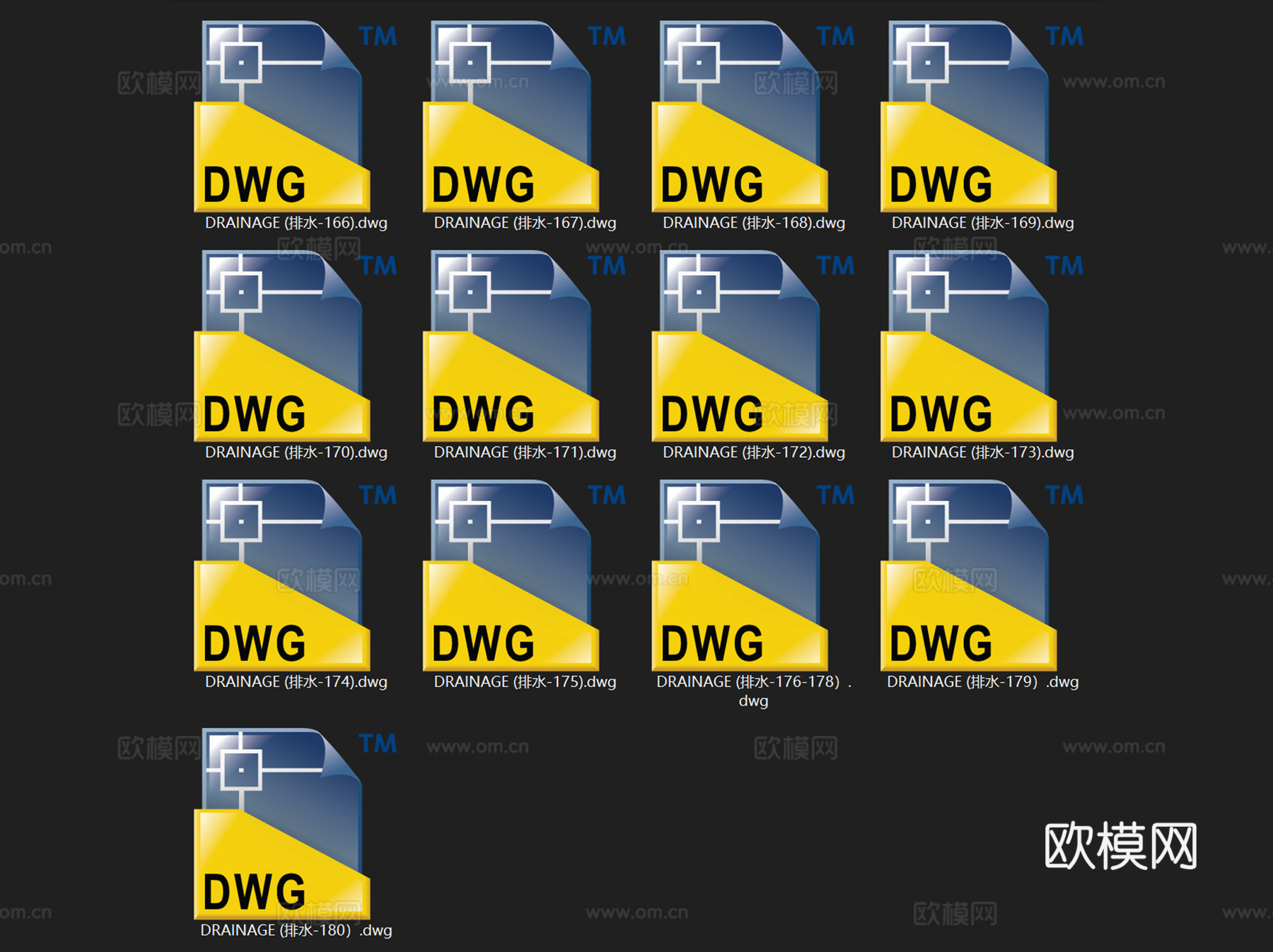 排水沟盖板雨水口给排水节点CAD施工图集 13套cad施工图