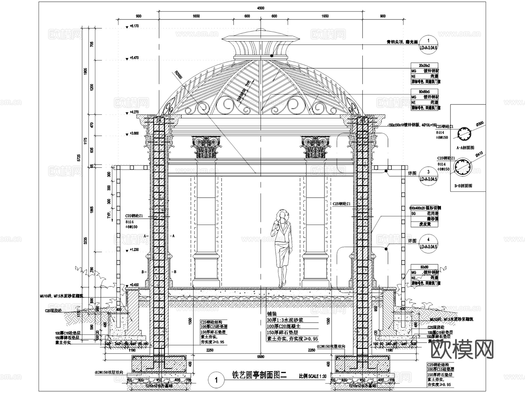 园林欧式休闲景观亭大样CAD施工图集 35套cad施工图