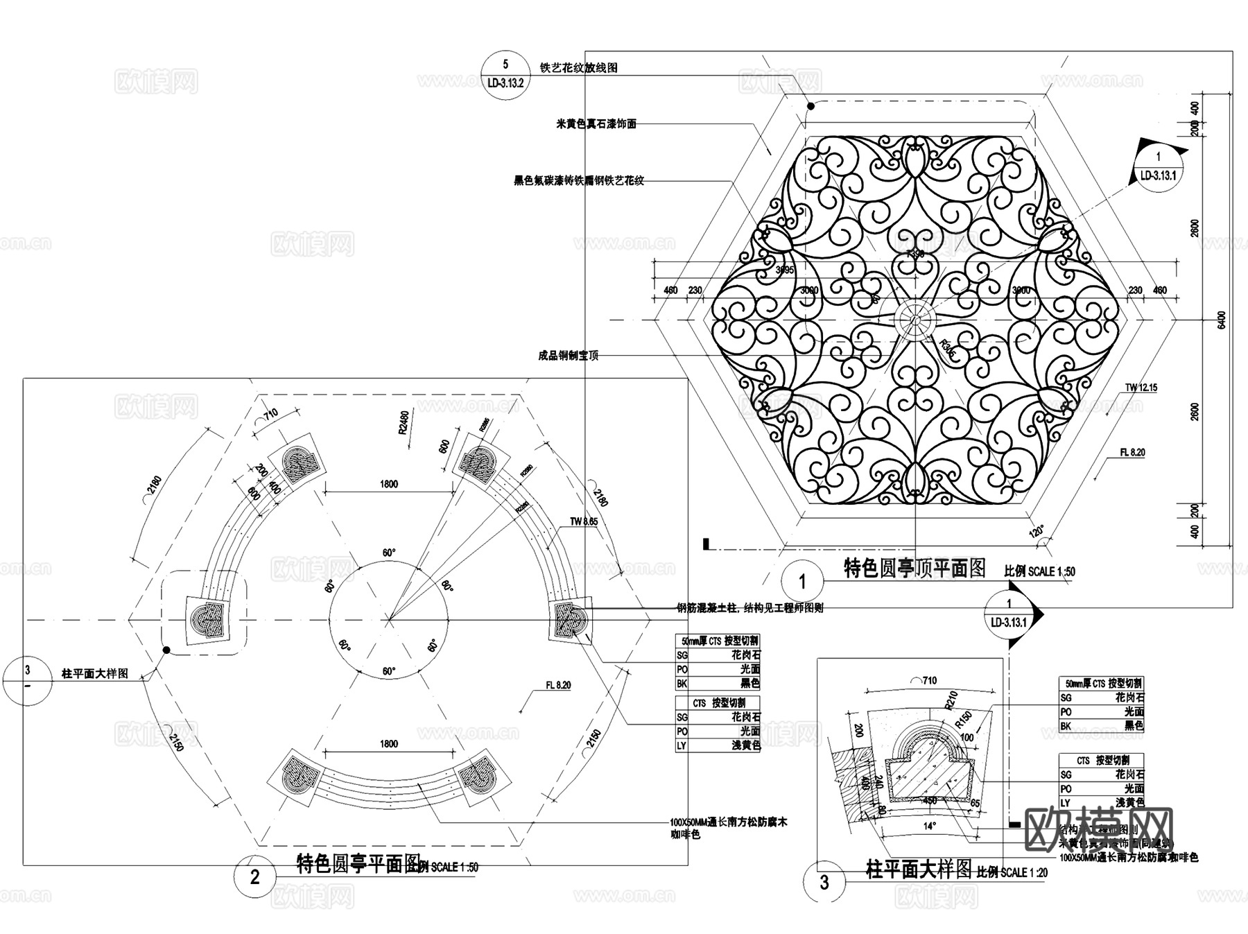 园林欧式休闲景观亭大样CAD施工图集 35套cad施工图