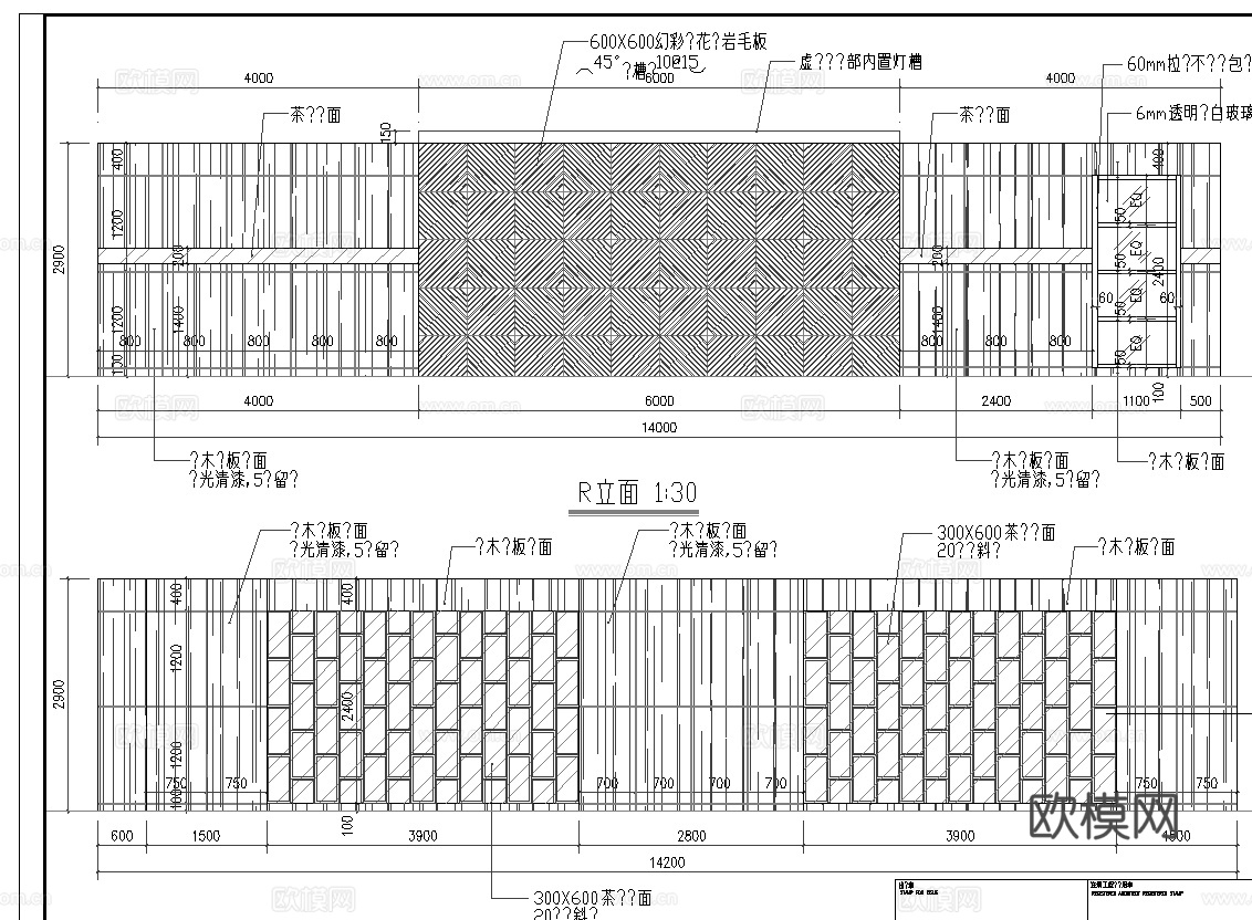 健身房 最新全套施工图合集cad施工图