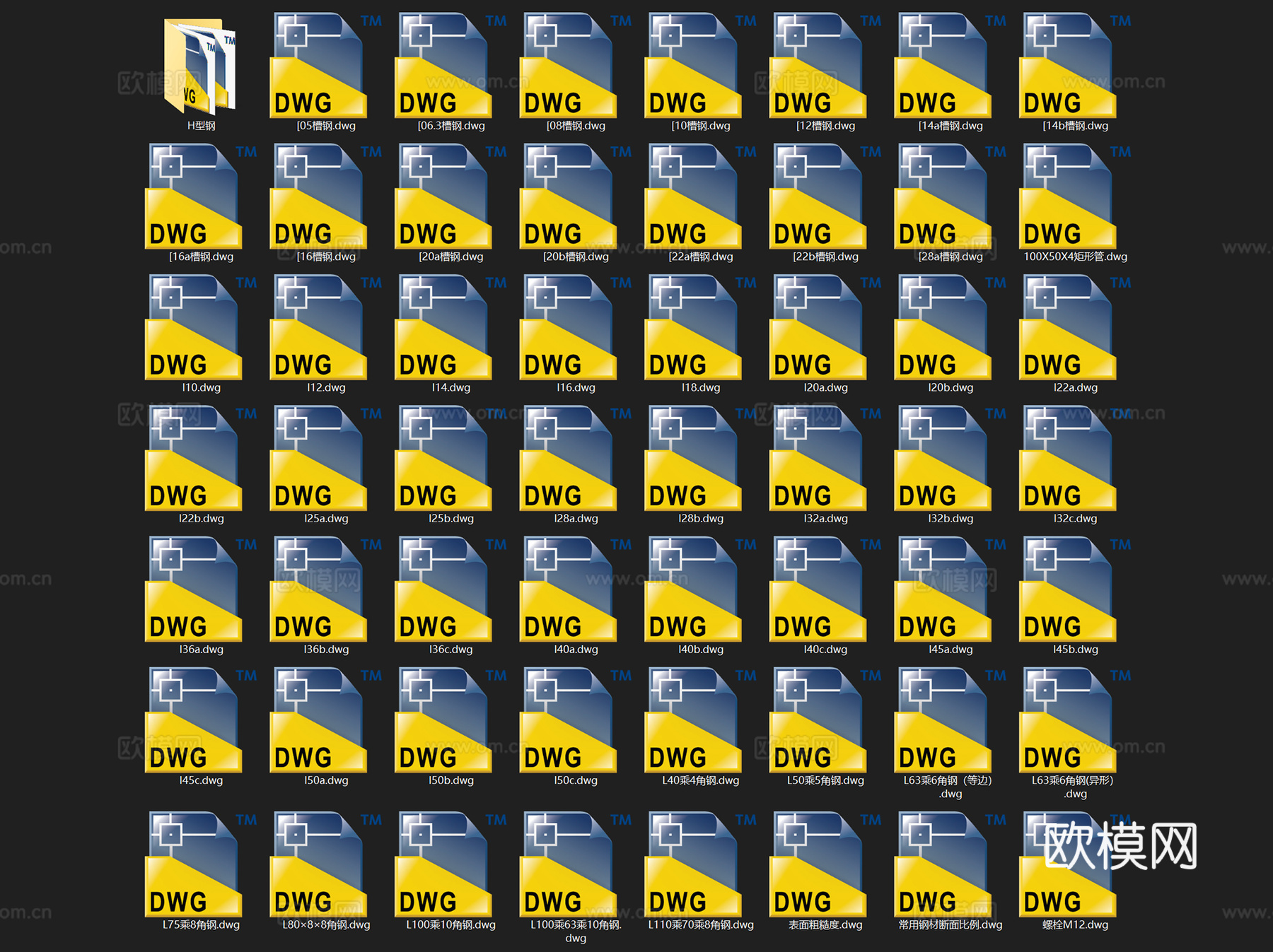 常用钢材槽钢工字钢H型钢零件CAD施工图集 60套cad施工图