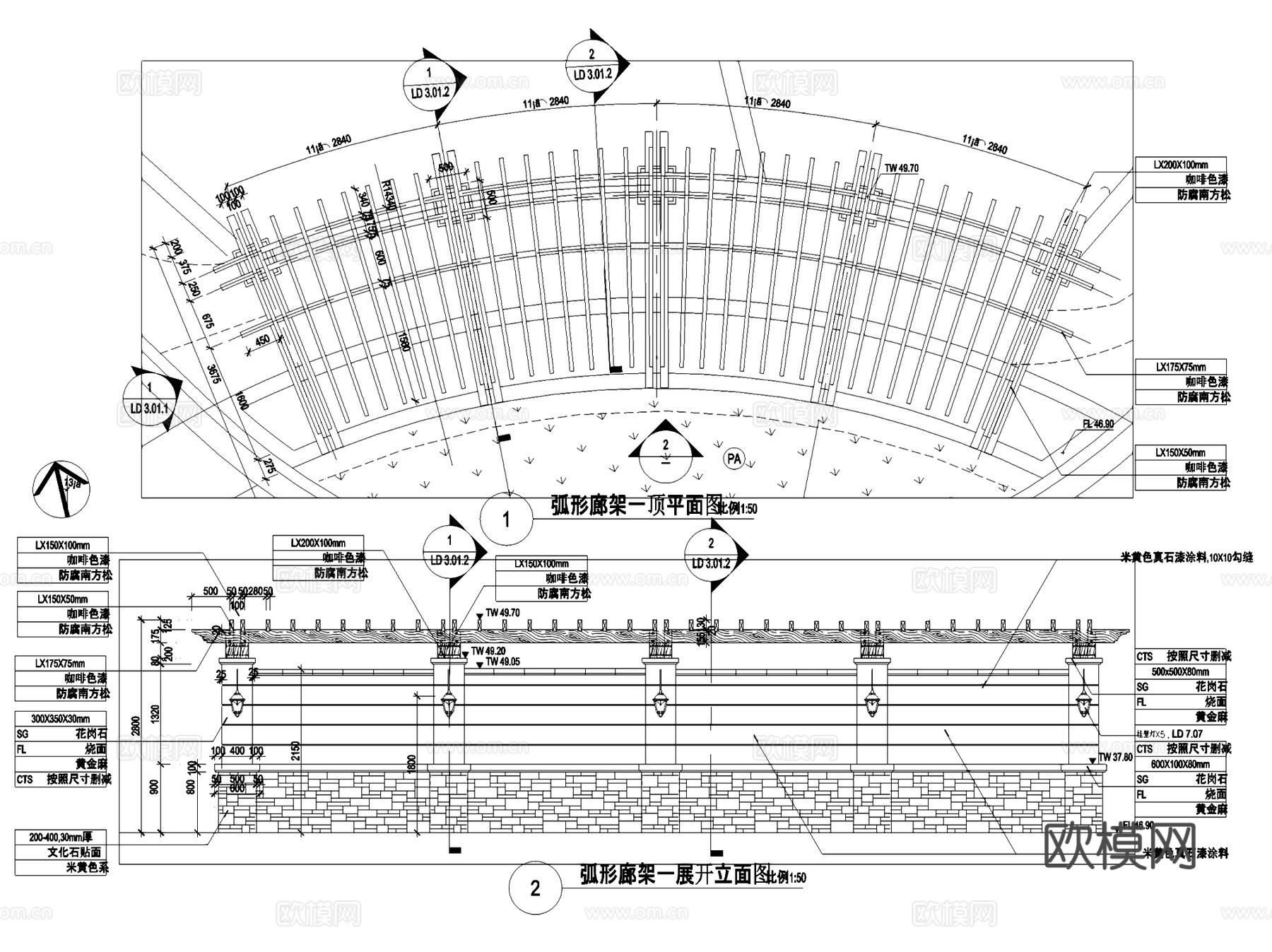 园林景观休闲廊架大样详图CAD施工图集 55套cad施工图