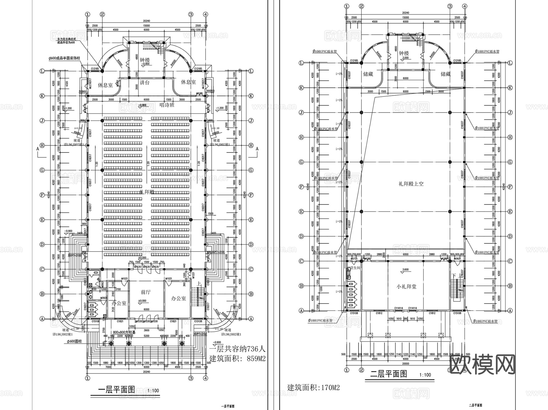 城堡基督教堂教会建筑CAD施工图集 5套cad施工图