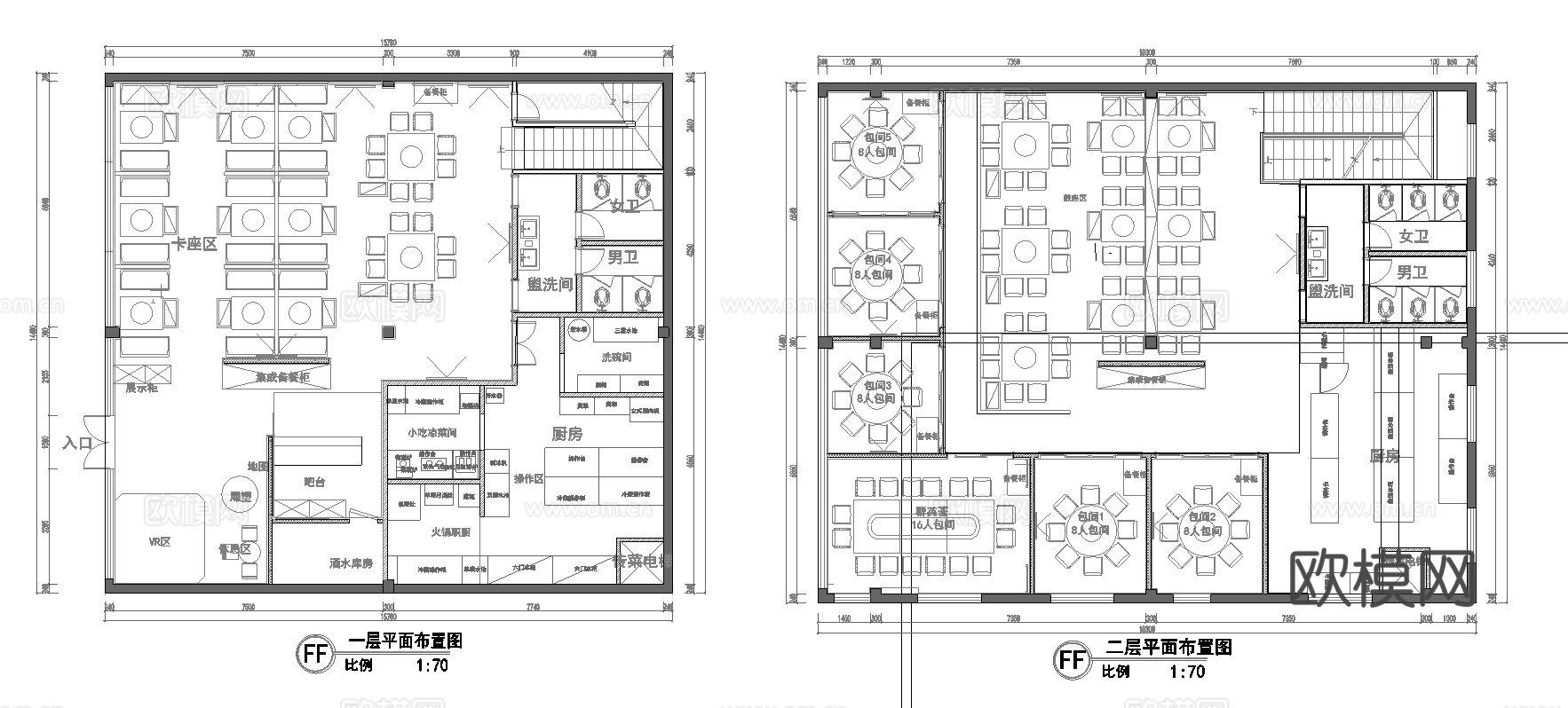 火锅店 串串店 最新平面施工图合集cad施工图
