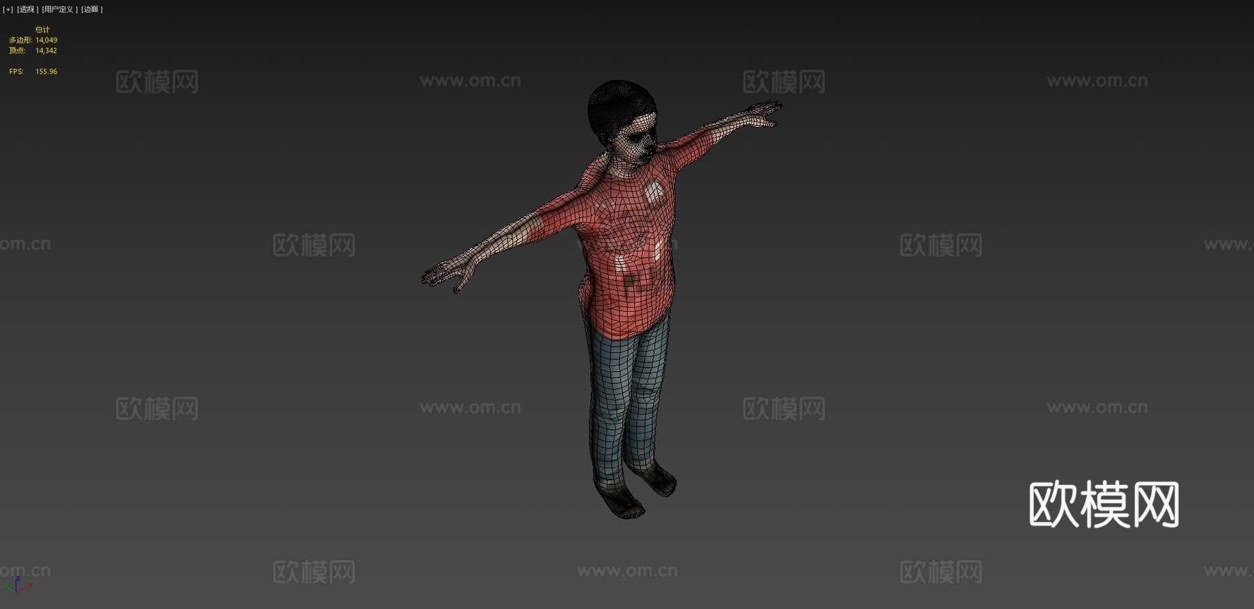 穆罕默德滑步嘻哈舞3d模型下载（渲染图4）