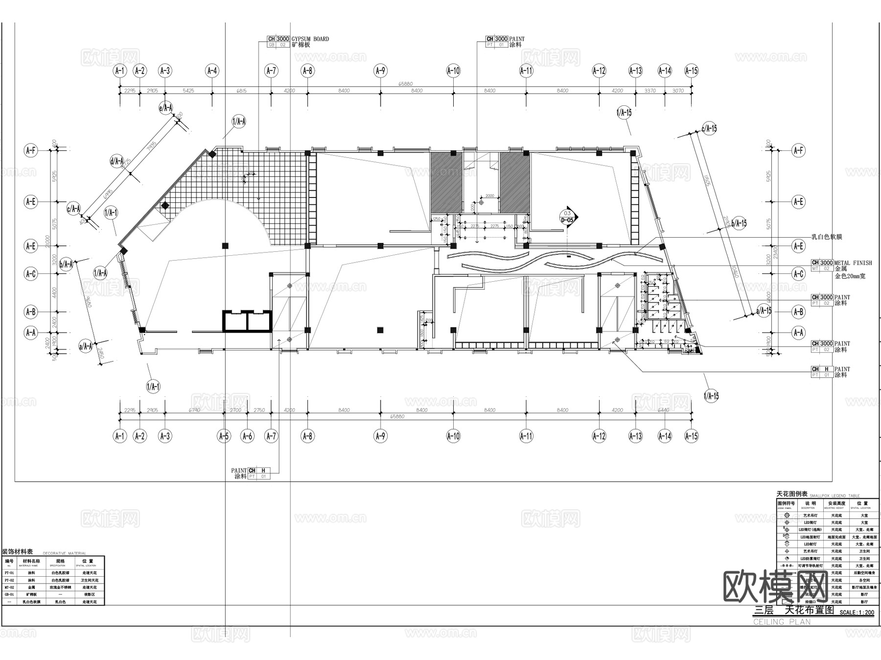 韶关电影院影厅室内装饰平面CAD施工图集cad施工图