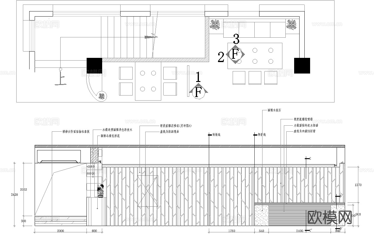 火锅店 串串店 最新全套施工图合集cad施工图