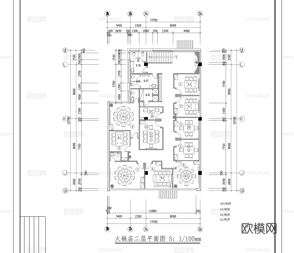 火锅店 串串店 最新全套施工图合集cad施工图