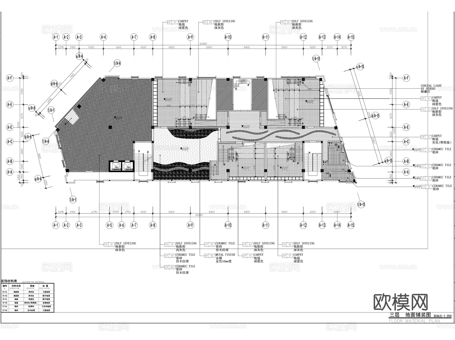 韶关电影院影厅室内装饰平面CAD施工图集cad施工图