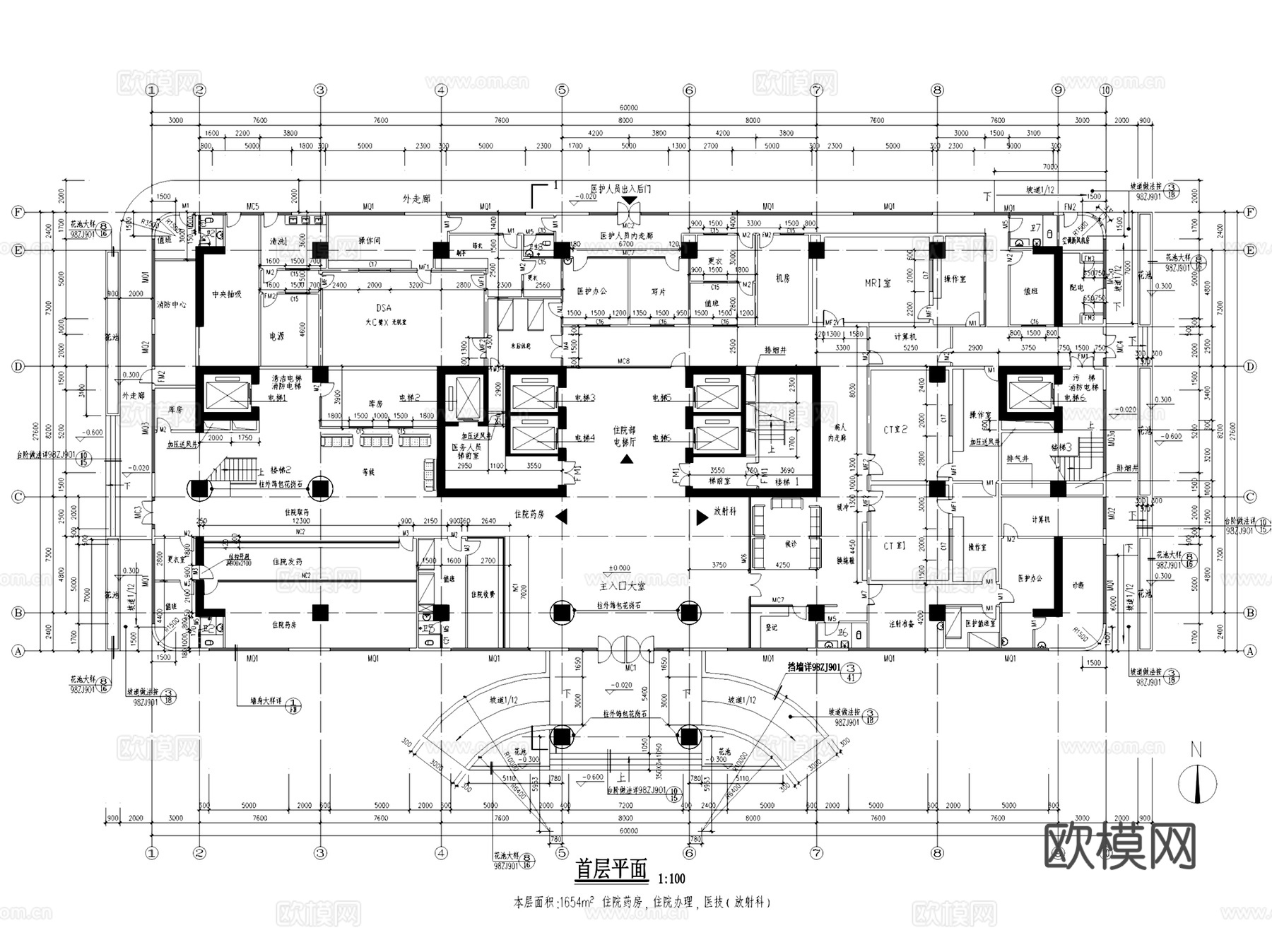医院医疗中心疗养院门诊住院楼建筑CAD施工图集 38套cad施工图
